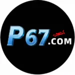 P67 Game
