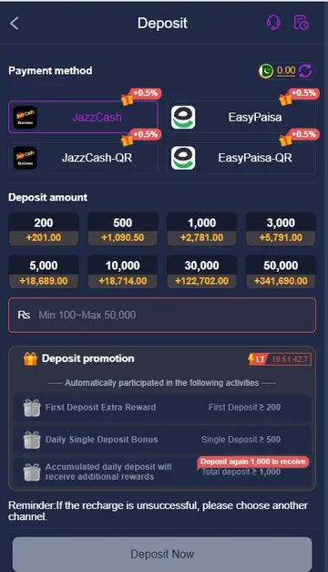 S98 Game deposit screen with JazzCash and Easypaisa payment options