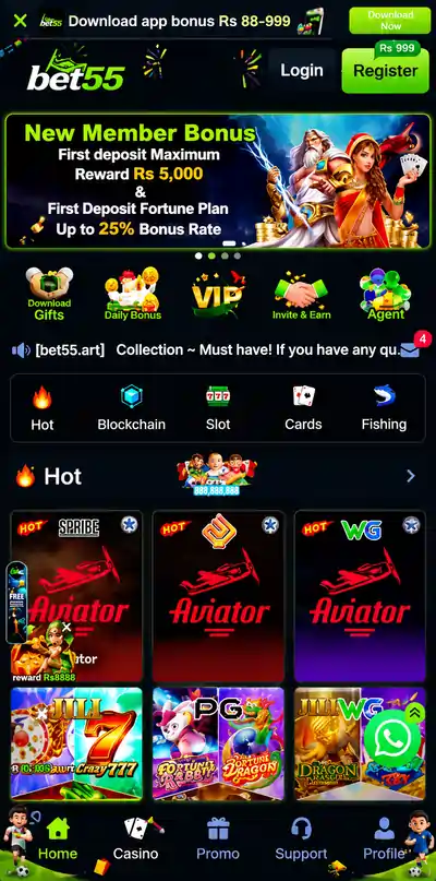 BET555 Game