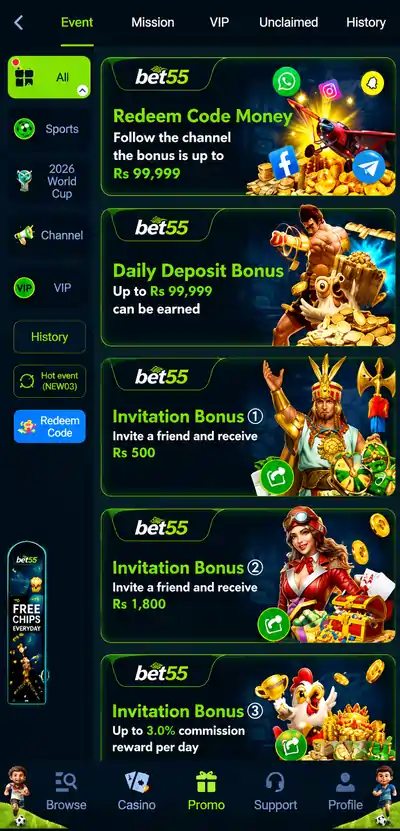 BET555 Game