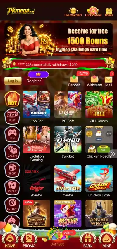 PKMEGA GAME